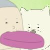 いきものさん