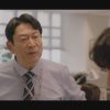 インターンは元上司！？