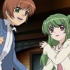 いぬかみっ！