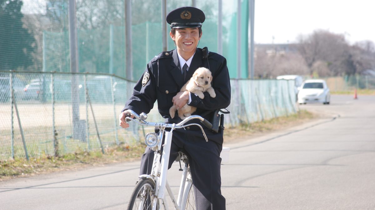犬のおまわりさん