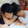 イタズラなKiss～Miss In Kiss