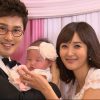 愛してたみたい シーズン1