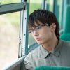 ジャンクション29