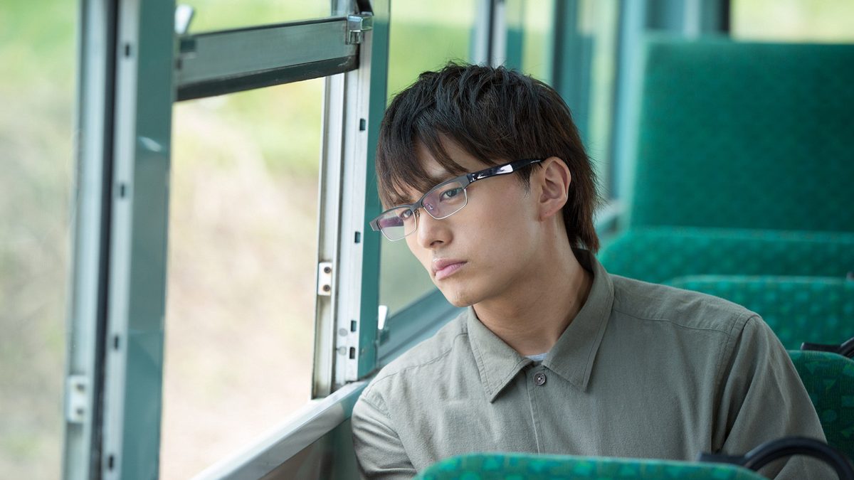ジャンクション29