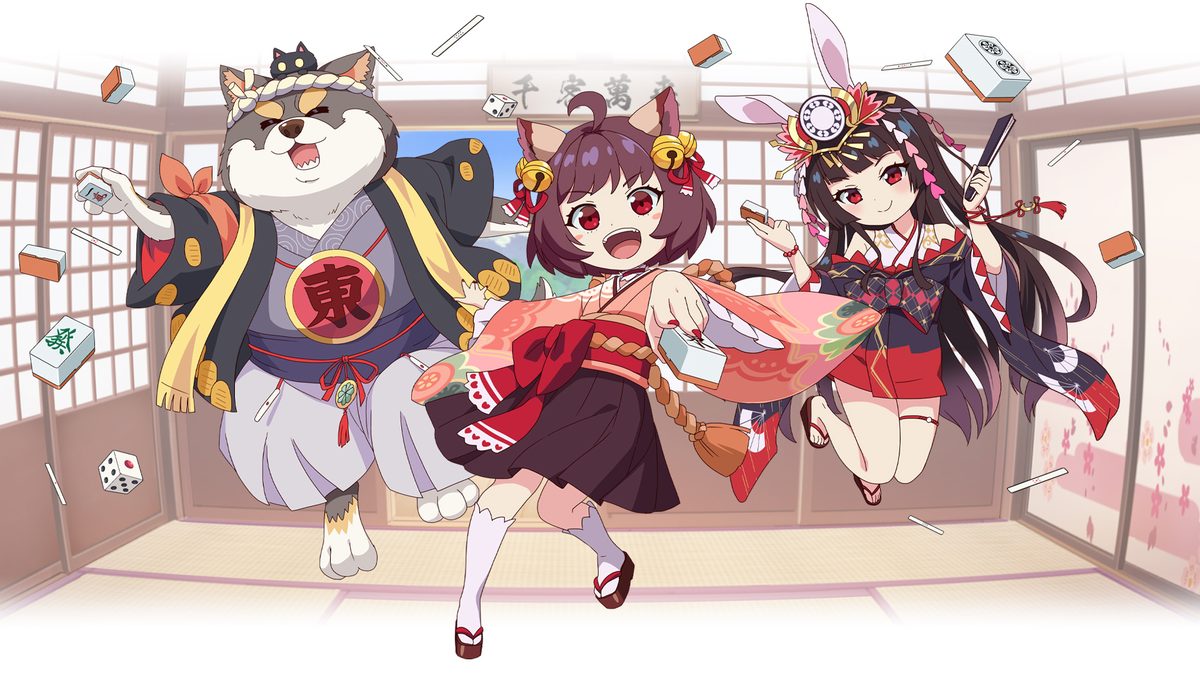 じゃんたまPONG☆