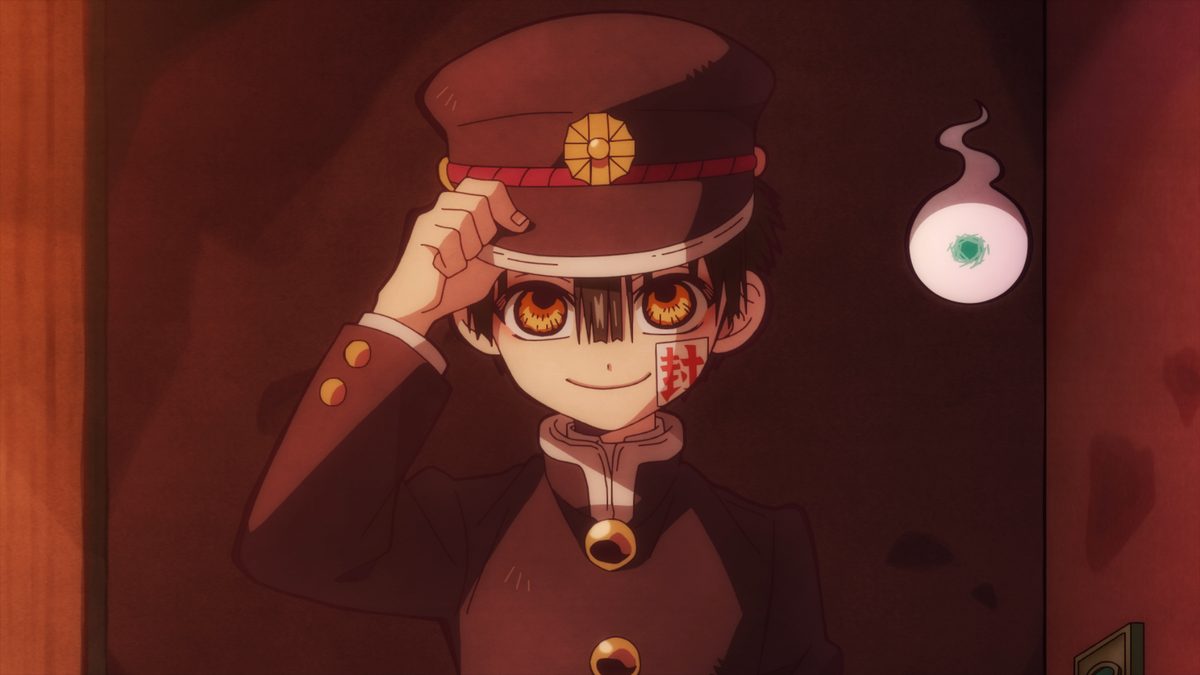 地縛少年花子くん2