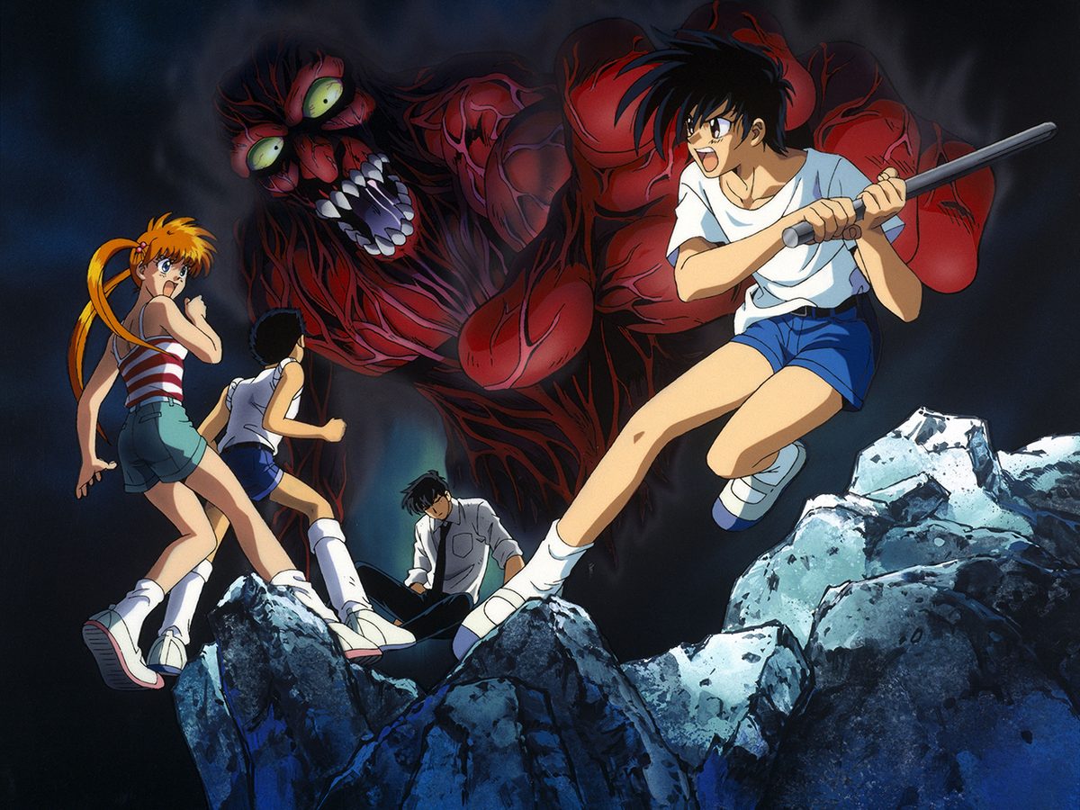 地獄先生ぬ～べ～ 決戦!陽神の術VS壁男