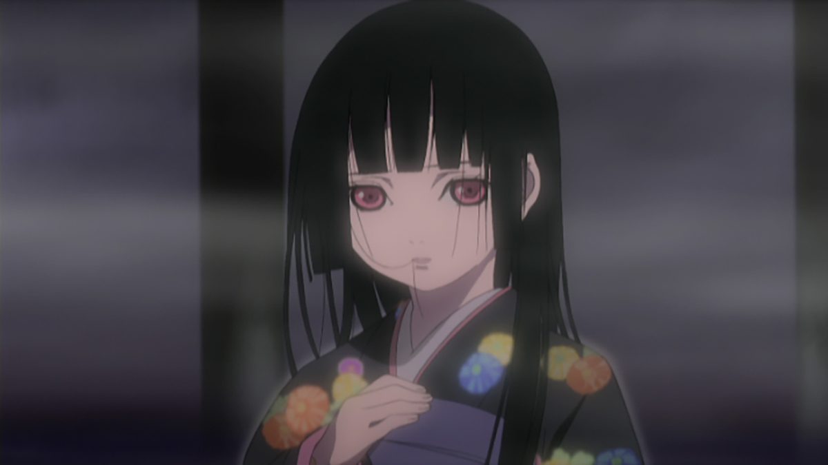 地獄少女 二籠