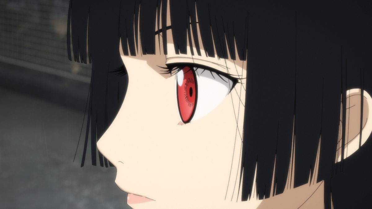 地獄少女 宵伽