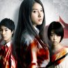 人狼ゲーム ビーストサイド