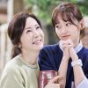 人生最高の贈り物～ようこそ、サムグァンハウスへ～