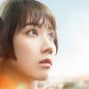 自転しながら公転する