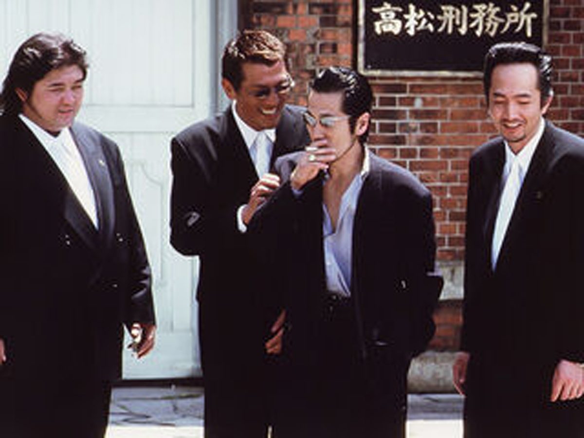 実録 最後の総会屋