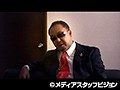 実録 東京コンフィデンシャル