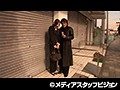 実録マフィアンヤクザ DIRTYCONNECTION