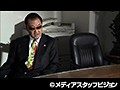 実録マフィアンヤクザ PUBLICENEMIES 劇場版