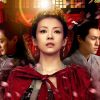 上陽賦～運命の王妃～