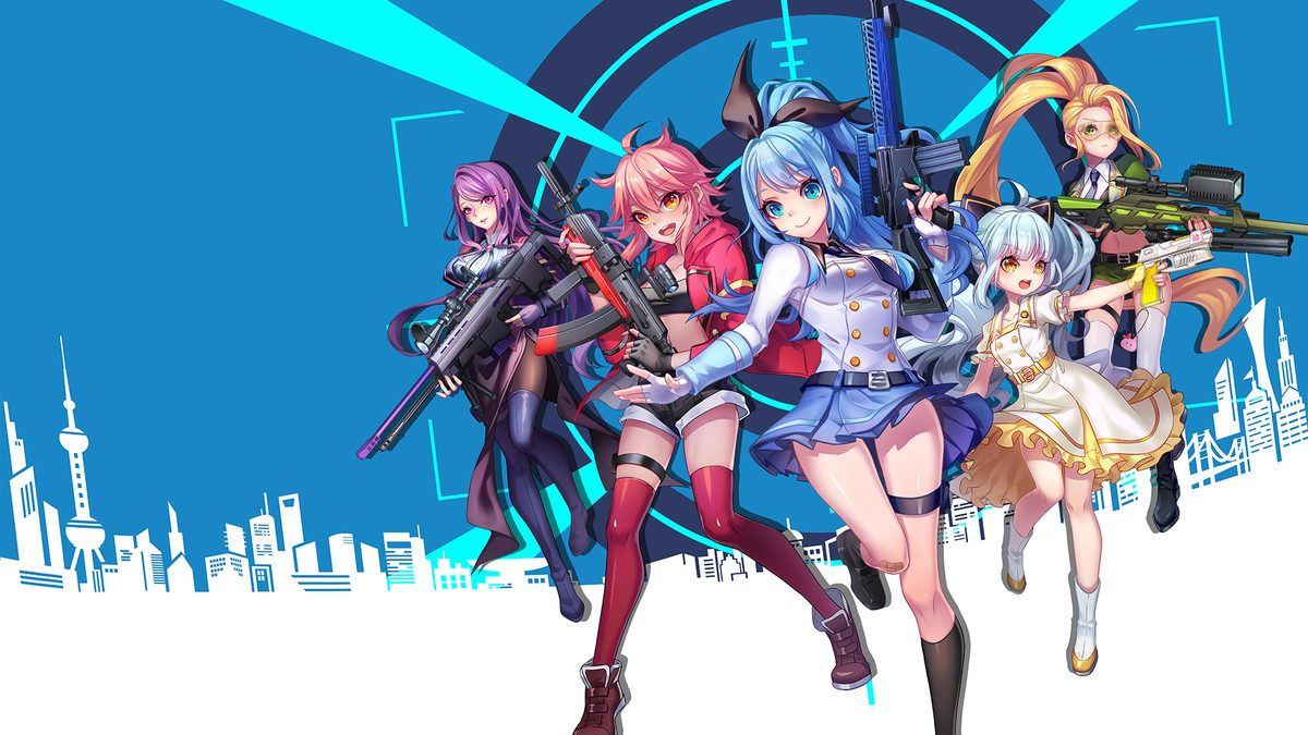 銃娘：ガンガール