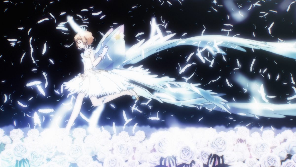 カードキャプターさくら クリアカード編