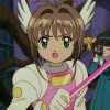 カードキャプターさくら クロウカード編