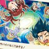 科学×冒険サバイバル！ 第2シリーズ