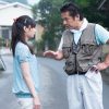 かぐらめ