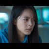 開端（かいたん）-RESET-