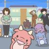 かいじゅうせかいせいふく