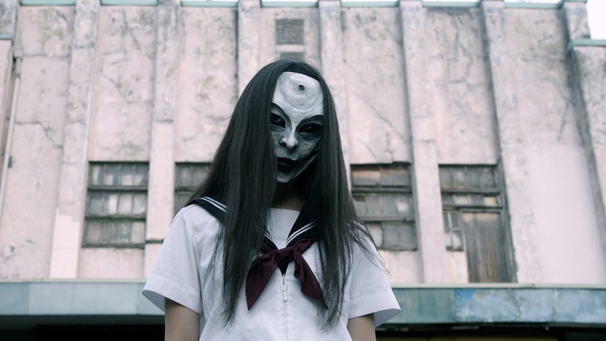 怪特探KAITOKUTAN 岸部町奇談