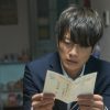 仮面同窓会