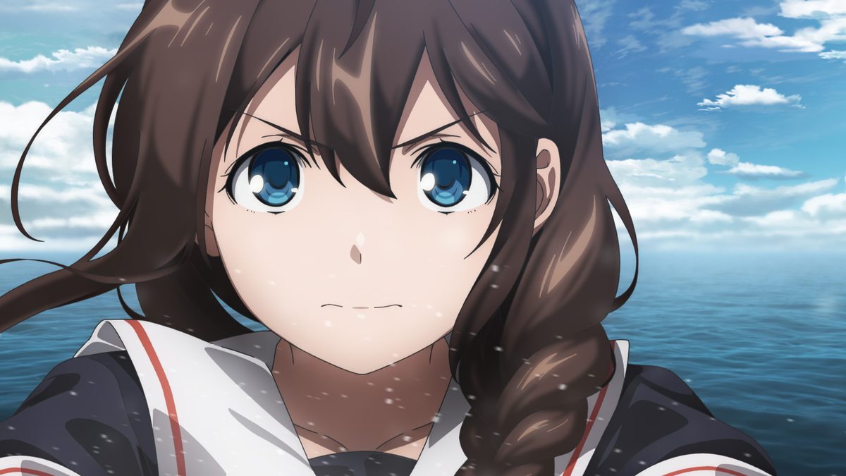 「「艦これ」いつかあの海で」