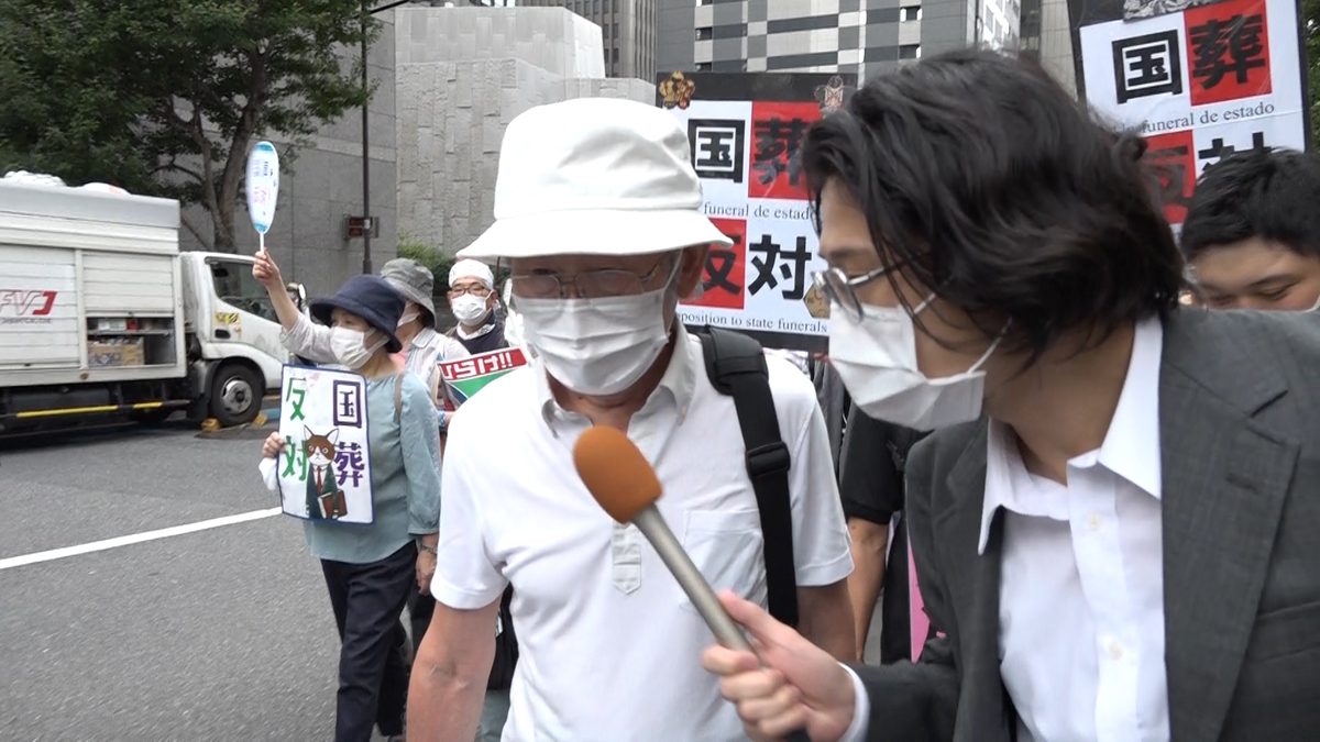 カリスマ ～国葬・拳銃・宗教～