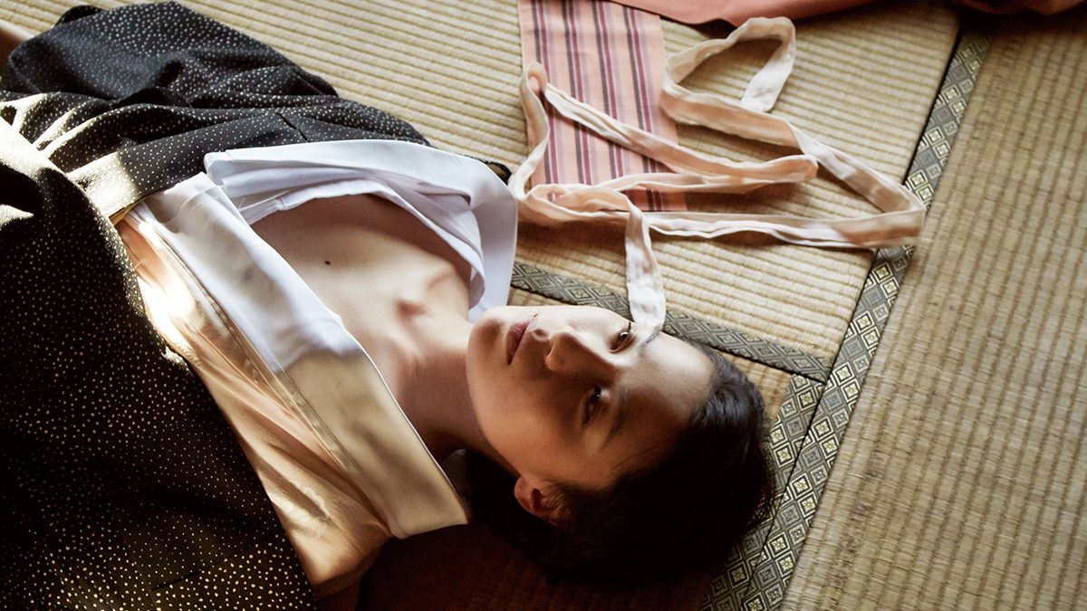 花芯