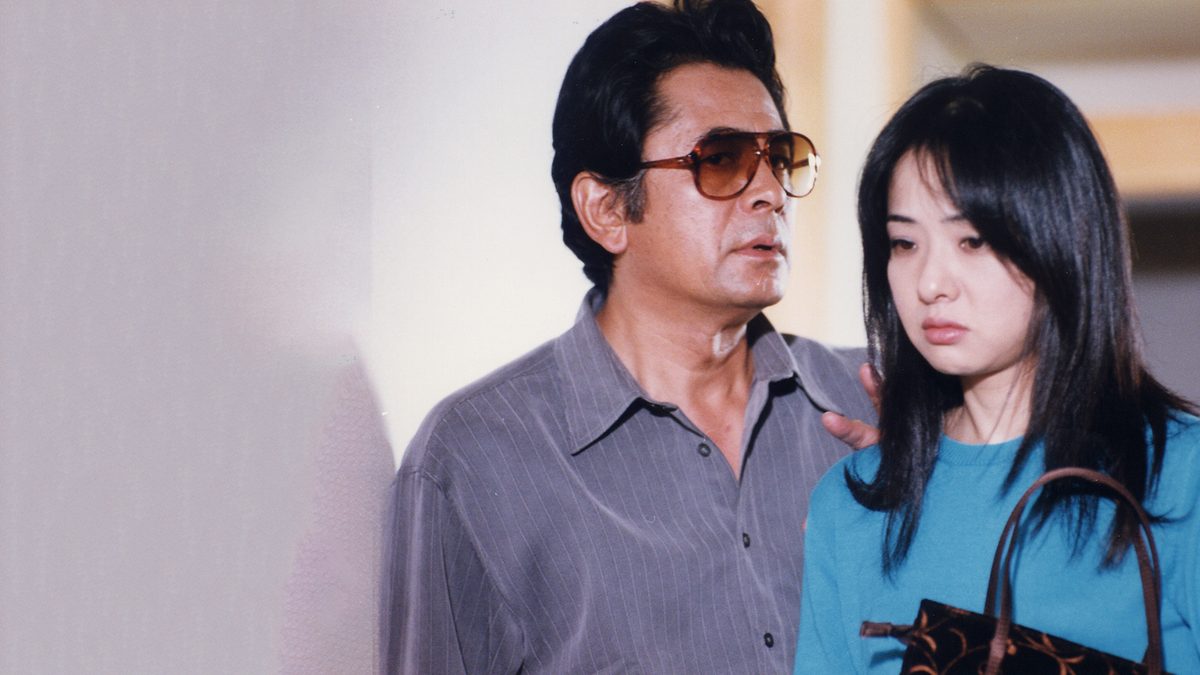 火曜サスペンス劇場　盲人探偵・松永礼太郎　時効