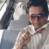 火曜サスペンス劇場　盲人探偵・松永礼太郎　兇信