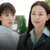 火曜サスペンス劇場　新・女検事 霞 夕子　二人の目撃者