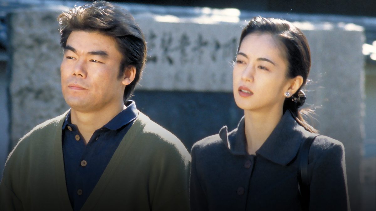 火曜サスペンス劇場　新・女検事 霞 夕子　花を捨てる女