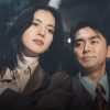 火曜サスペンス劇場　新・女検事 霞 夕子　遺産相続