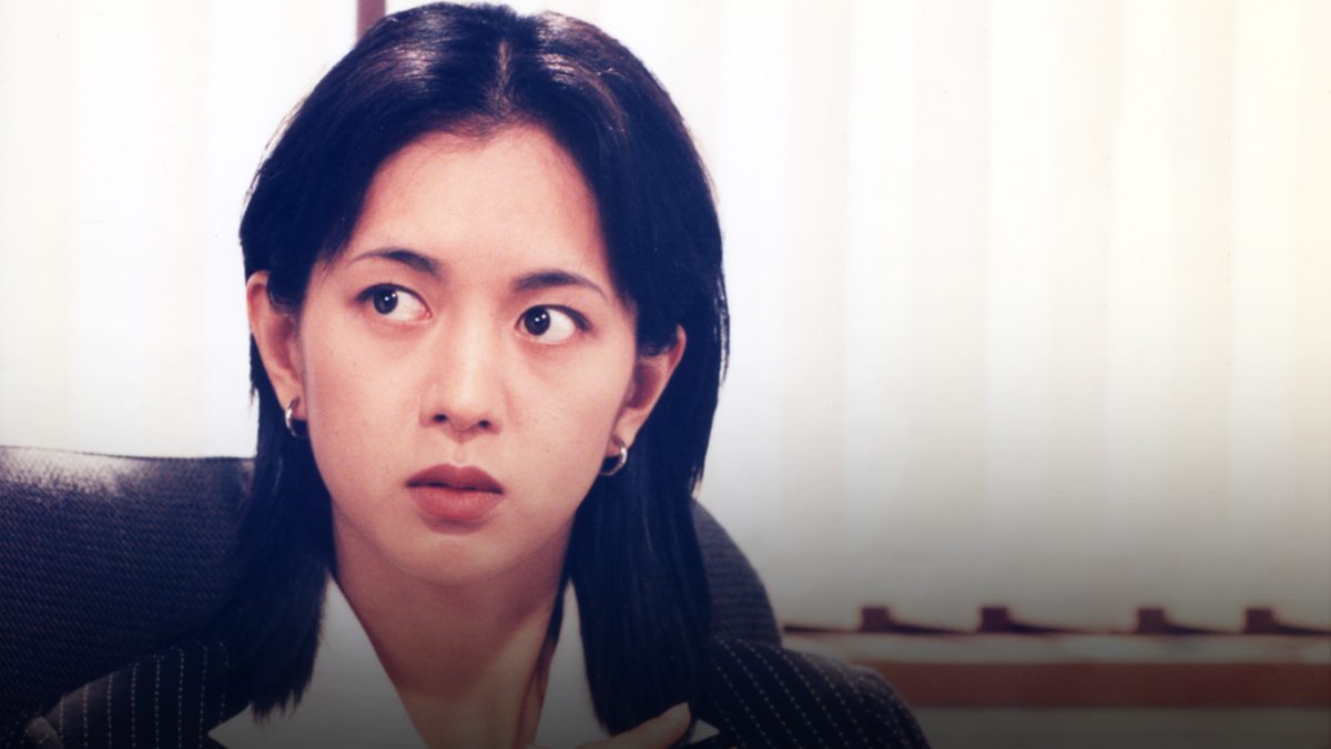 火曜サスペンス劇場　新・女検事 霞 夕子　二粒の火