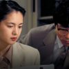 火曜サスペンス劇場　新・女検事 霞 夕子　ペルソナ・ノン・グラータ