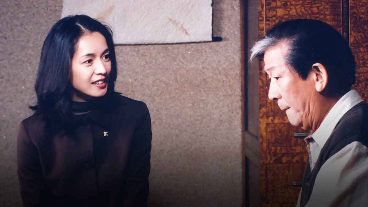 火曜サスペンス劇場　新・女検事 霞 夕子　知らなかった