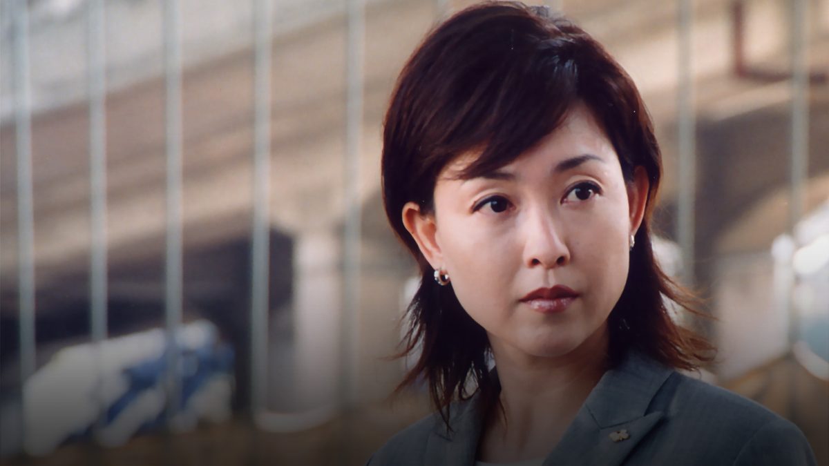火曜サスペンス劇場　新・女検事 霞 夕子　すれ違った愛