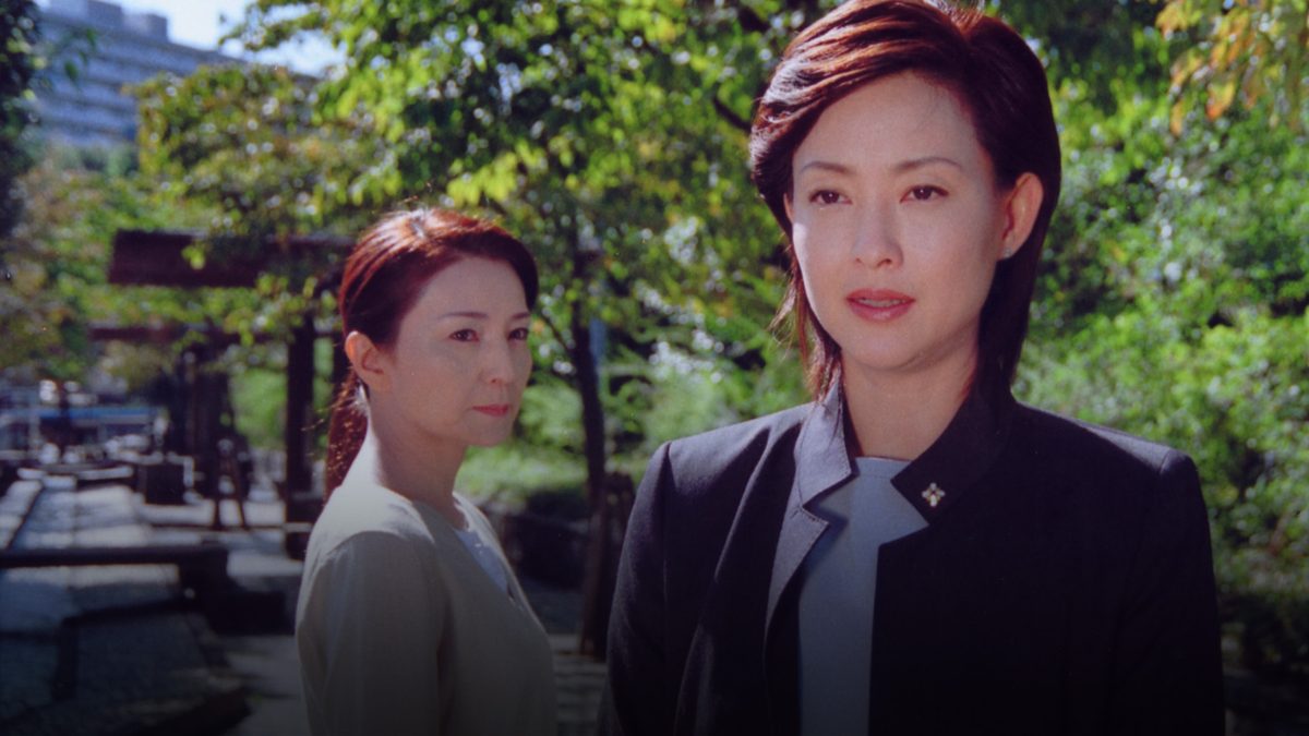 火曜サスペンス劇場　新・女検事 霞 夕子　隣の関係