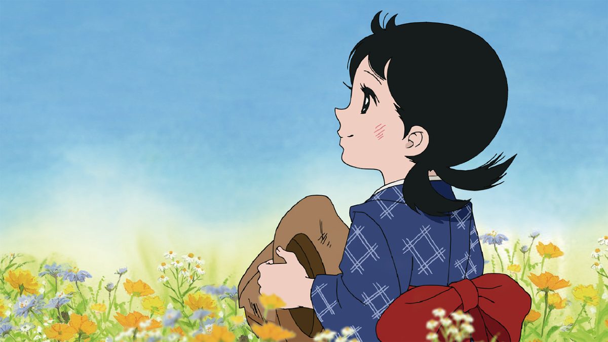 風のように