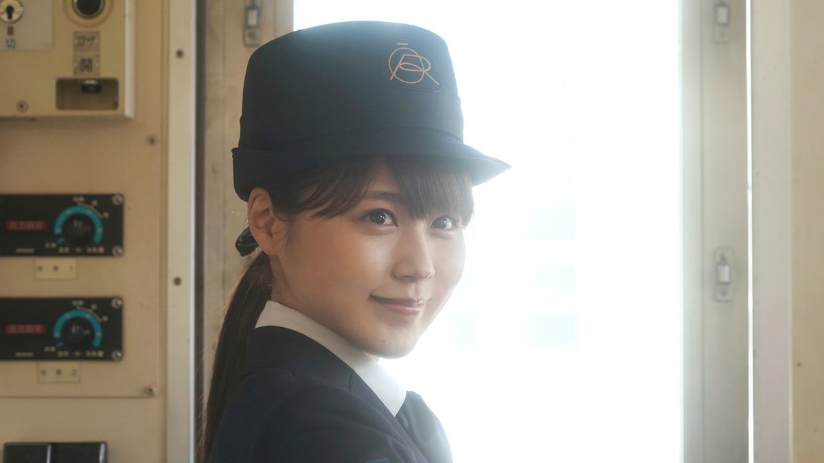 かぞくいろ －RAILWAYS わたしたちの出発－