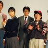 ケータイ刑事 銭形泪 セカンドシリーズ
