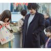 京阪沿線物語～古民家民泊「きずな屋」へようこそ～