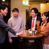 結婚の報告