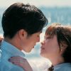 結婚予定日