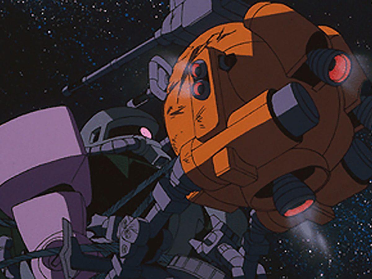 機動戦士ガンダム 第08MS小隊